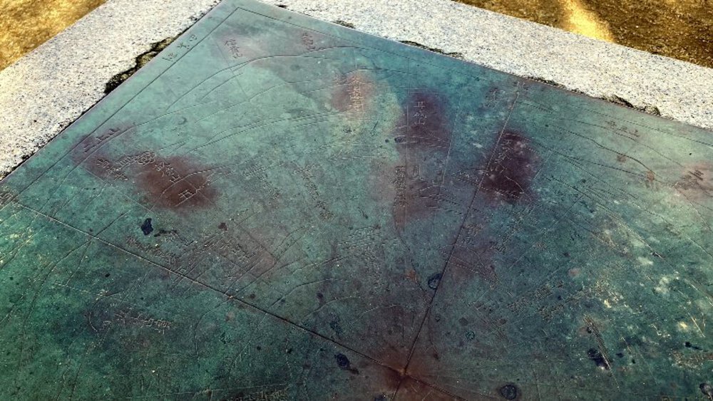 【関西低山】大和三山をゆくの写真13