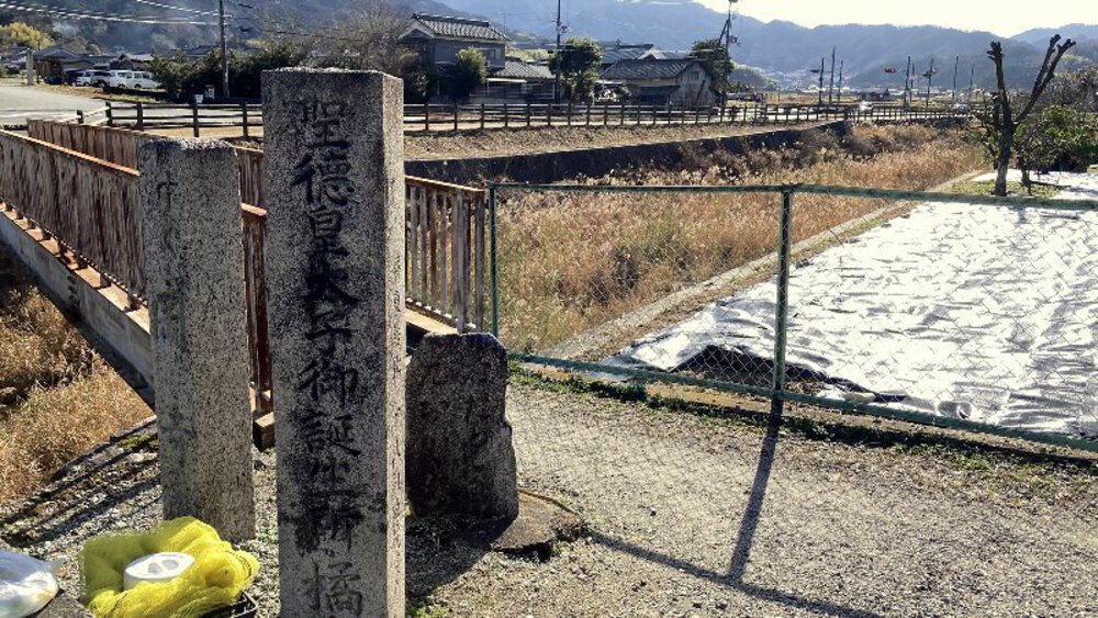 【関西低山】大和三山をゆくの写真15