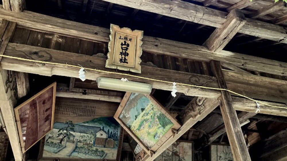 【関西低山】大和三山をゆくの写真24