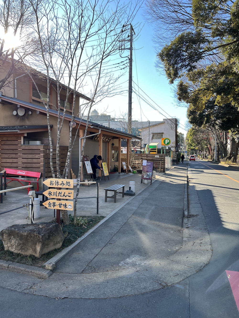 大宮公園コースの写真4