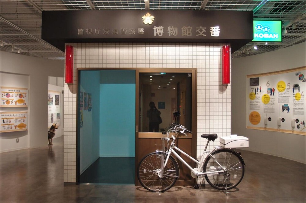 都内観光ラン（築地・銀座・日本橋エリア）の写真12