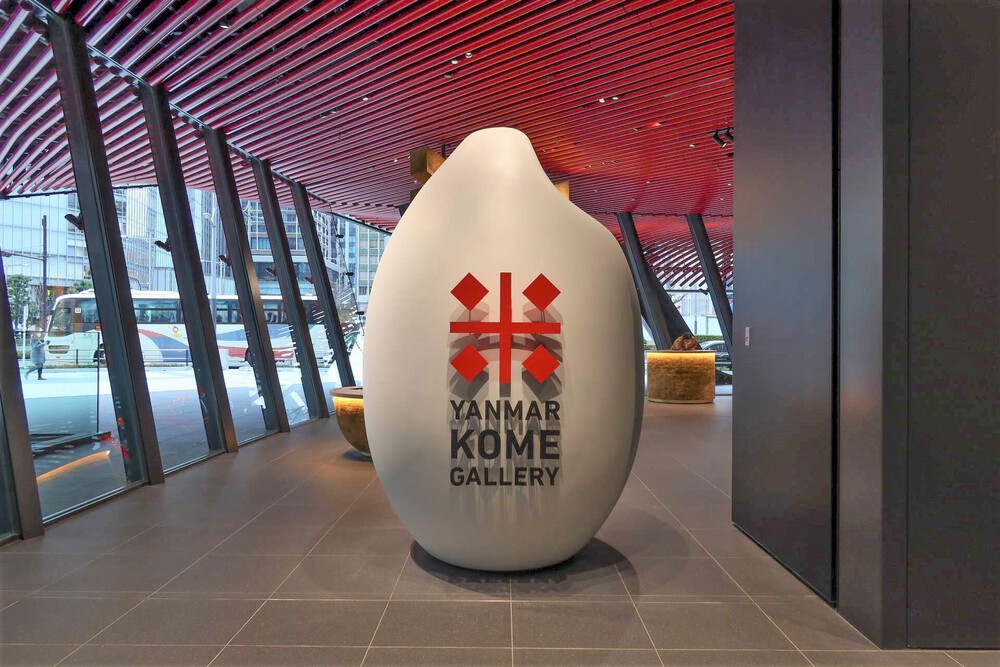 都内観光ラン（築地・銀座・日本橋エリア）の写真14