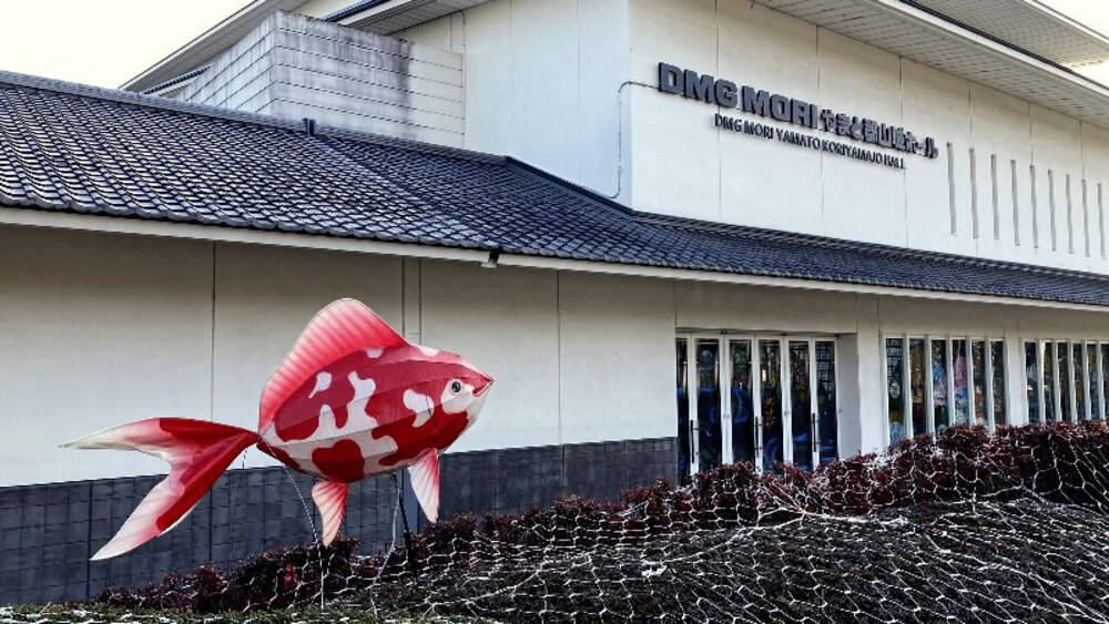 【ナライチ】❷新大宮駅▶富雄駅の写真14