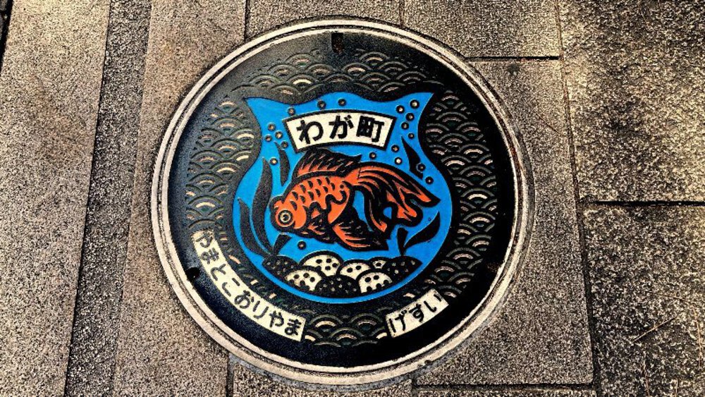 【ナライチ】❷新大宮駅▶富雄駅の写真15