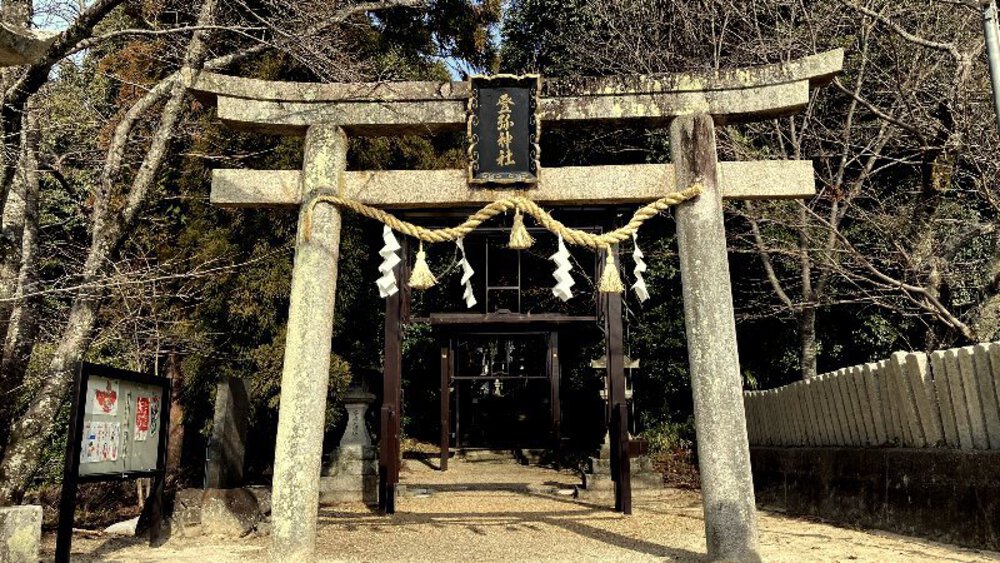 【ナライチ】❷新大宮駅▶富雄駅の写真18