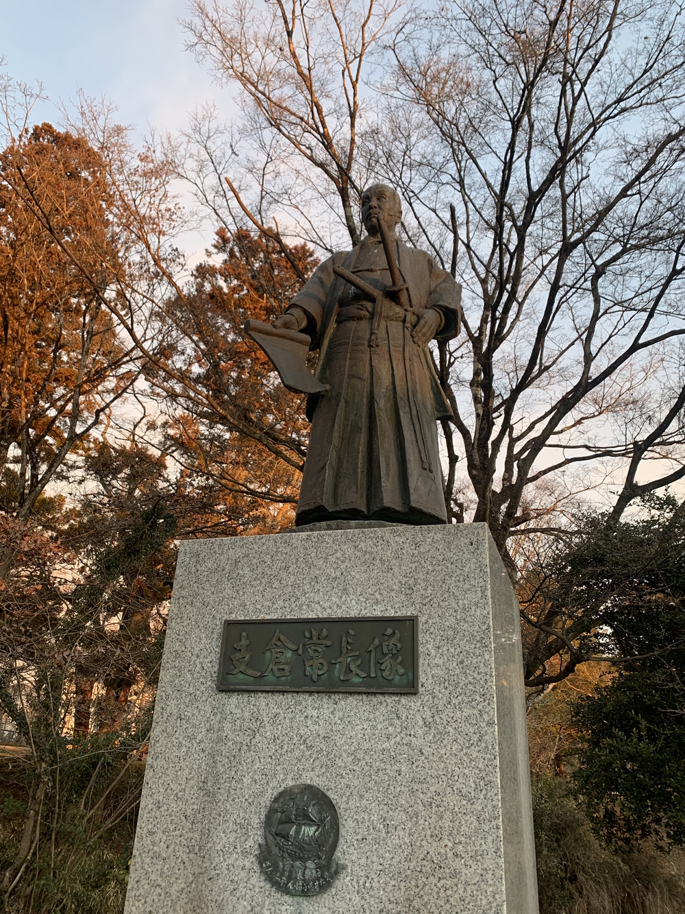 仙台城＋青葉山周回の写真4