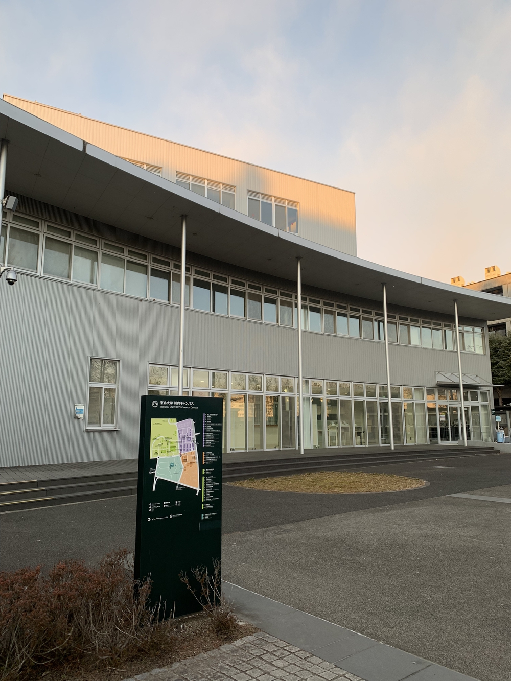 仙台城＋青葉山周回の写真7