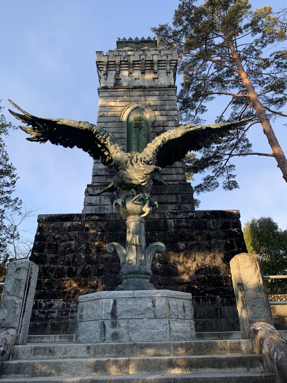 仙台城＋青葉山周回の写真17