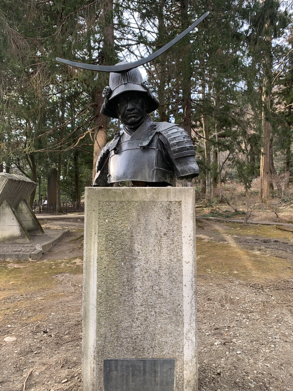 仙台城＋青葉山周回の写真21