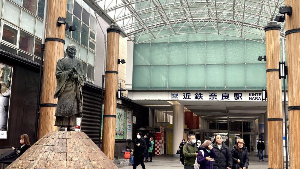 【ナライチ】❶奈良駅▶新大宮駅の写真3