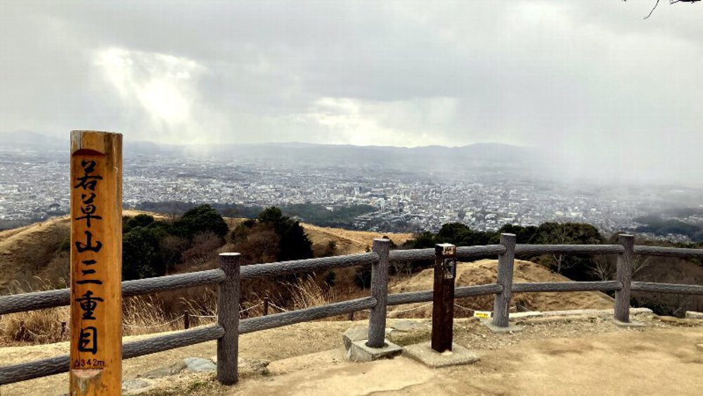 【ナライチ】❶奈良駅▶新大宮駅の写真17
