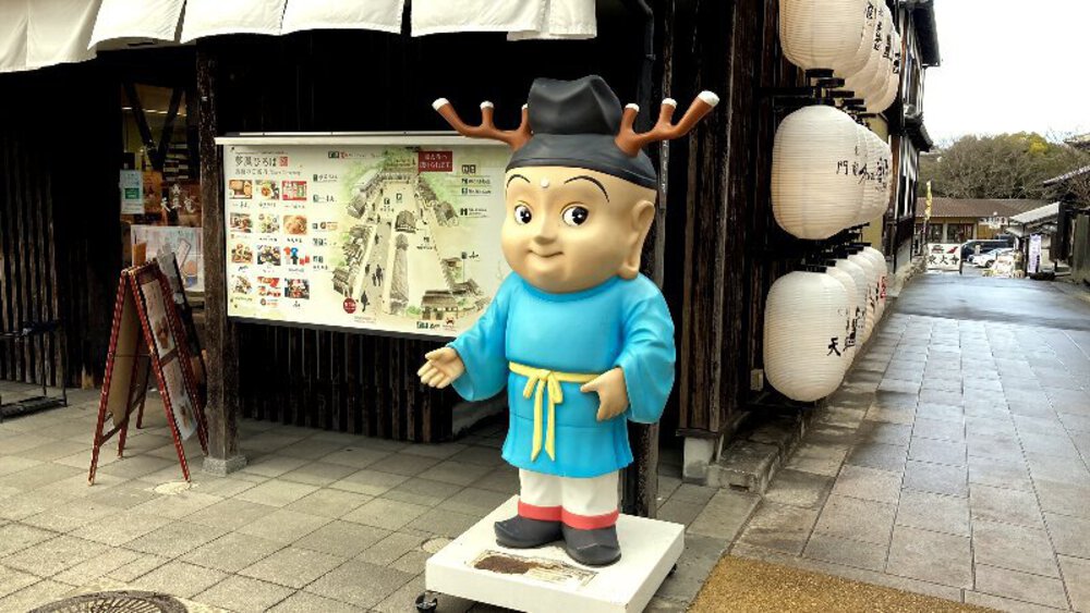 【ナライチ】❶奈良駅▶新大宮駅の写真29