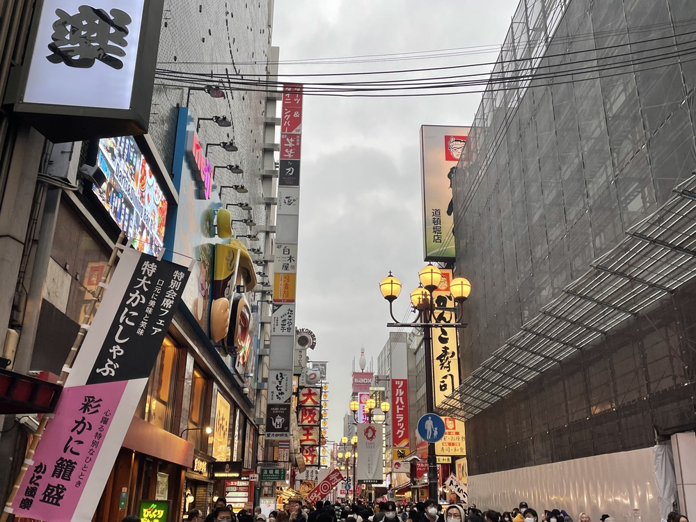 大阪市縦断ランの写真8