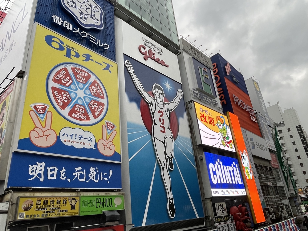 大阪市縦断ランの写真9