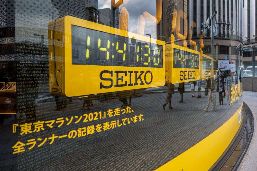 皇居から東京マラソンEXPOへの写真4