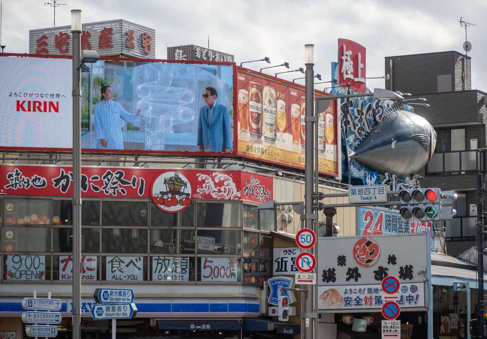 皇居から東京マラソンEXPOへの写真7