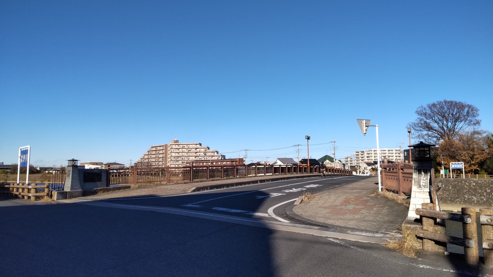 日光街道☆埼玉六宿ランの写真5