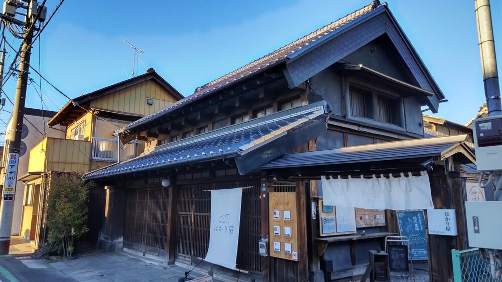 日光街道☆埼玉六宿ランの写真7