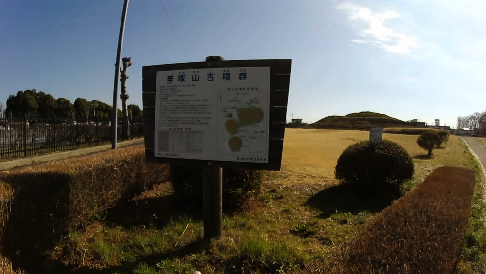 栃木県総合運動公園ジョギングコースを周遊する8キロの写真13