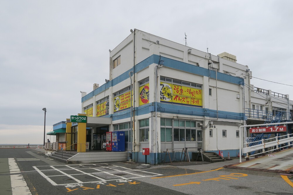 浦賀水道またぎラン（前編：保田駅～鋸山～浜金谷）の写真13