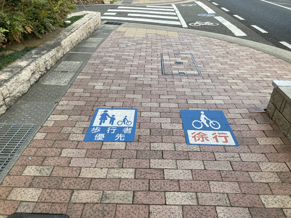 気持ちいい♪六甲山手通りコース14.5km（武庫川、夙川、芦屋川、住吉川）　の写真4