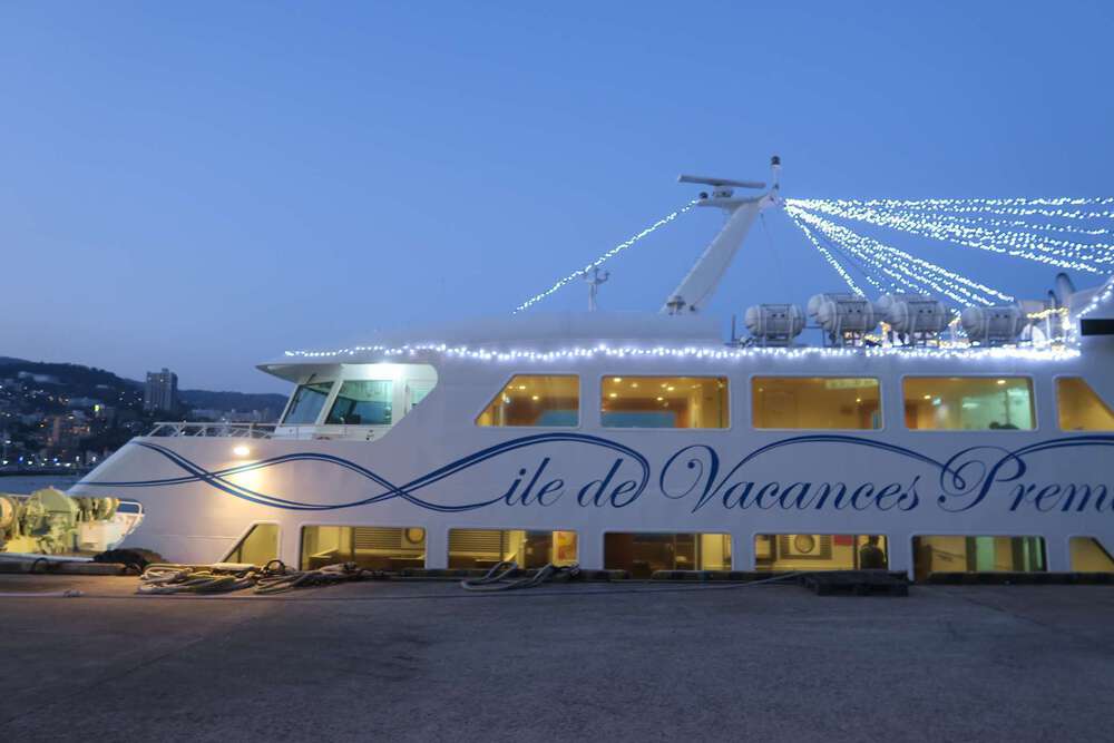 初島ランの写真5