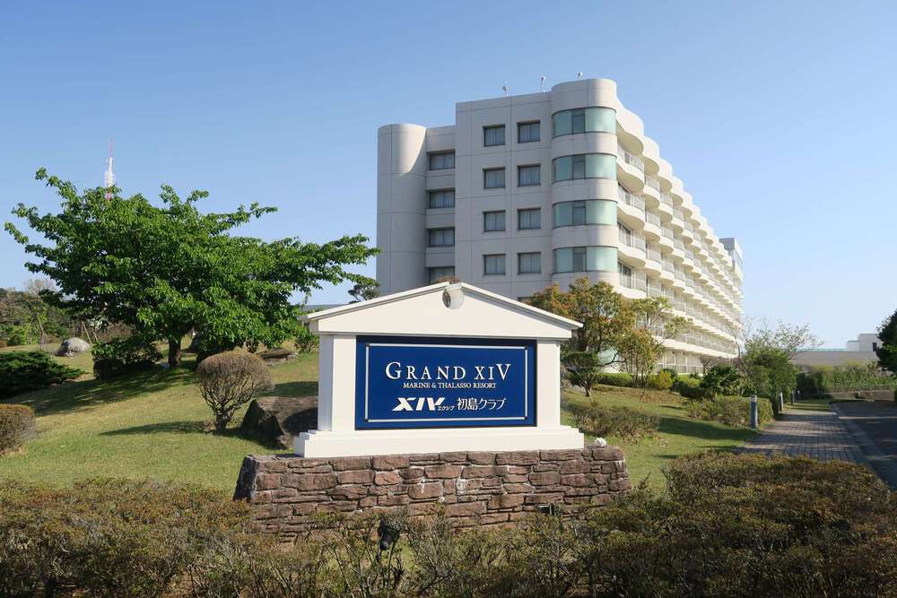 初島ランの写真16