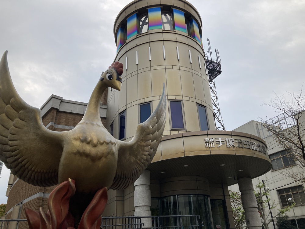 瞑想♪宝塚中山観音周遊～武庫川コース【21㎞】ヌートリアに会えるかも？！の写真11