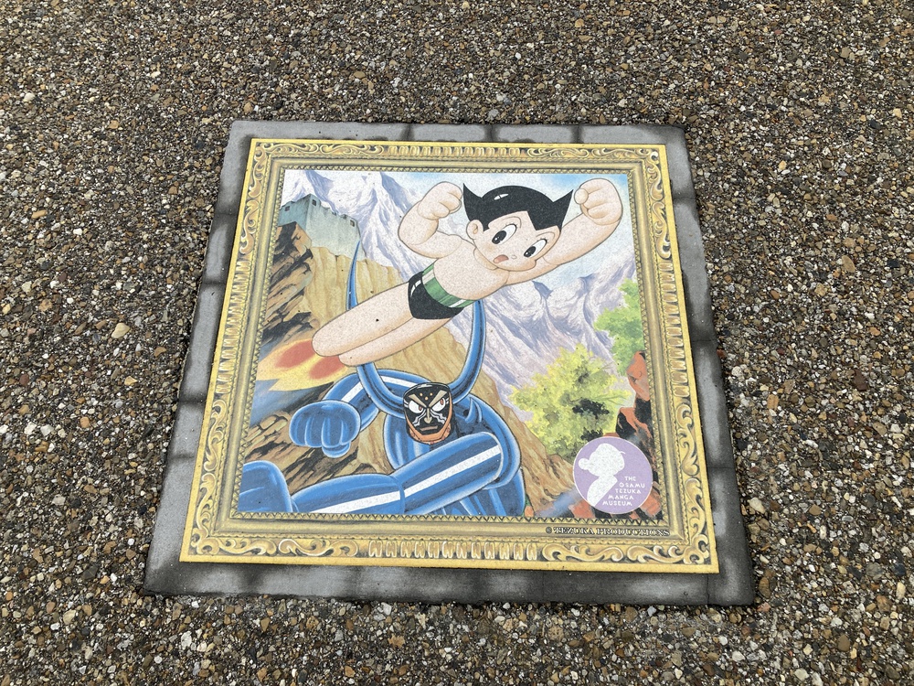 瞑想♪宝塚中山観音周遊～武庫川コース【21㎞】ヌートリアに会えるかも？！の写真12