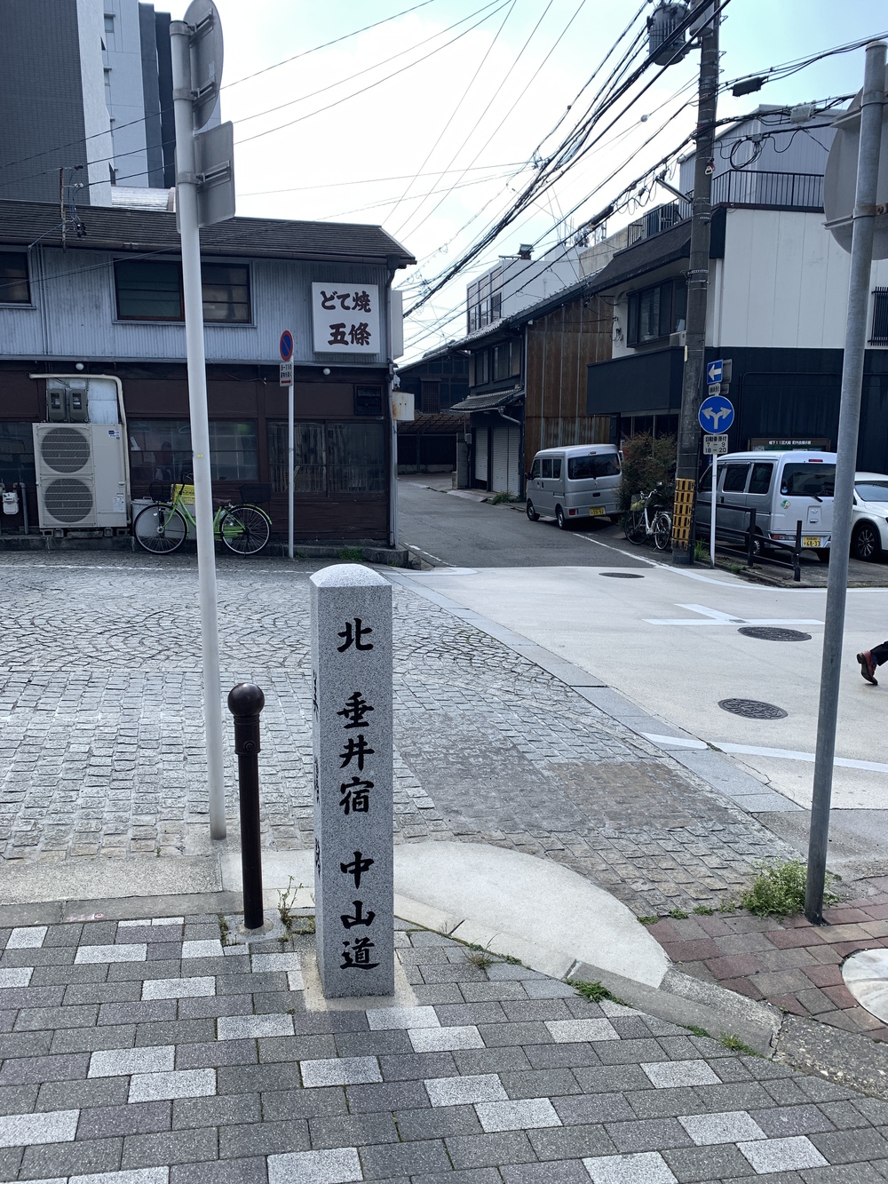 堀川走破； 庄内川～黒川～名城公園～錦橋～金山～白鳥公園～宮の渡し～名古屋港の写真6