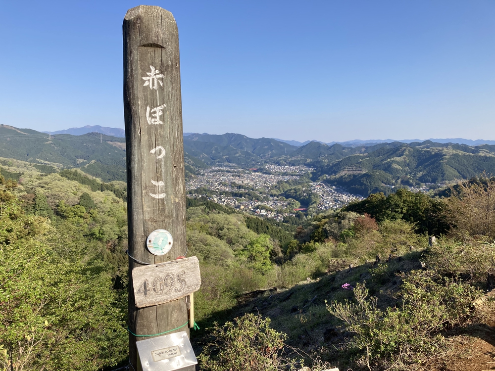 青梅の里山「赤ぼっこ」を周回の写真6