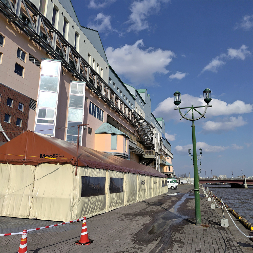 【釧路市】釧路川右岸ランの写真3