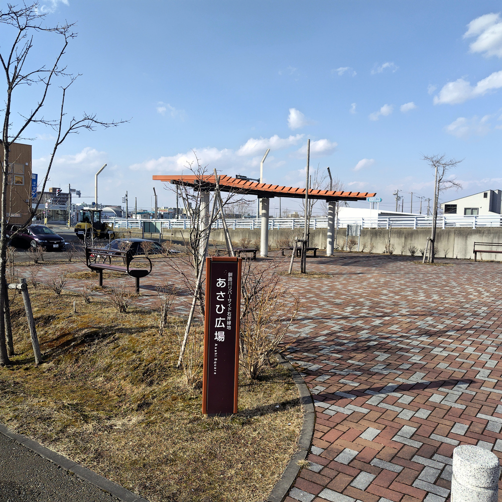 【釧路市】釧路川右岸ランの写真6