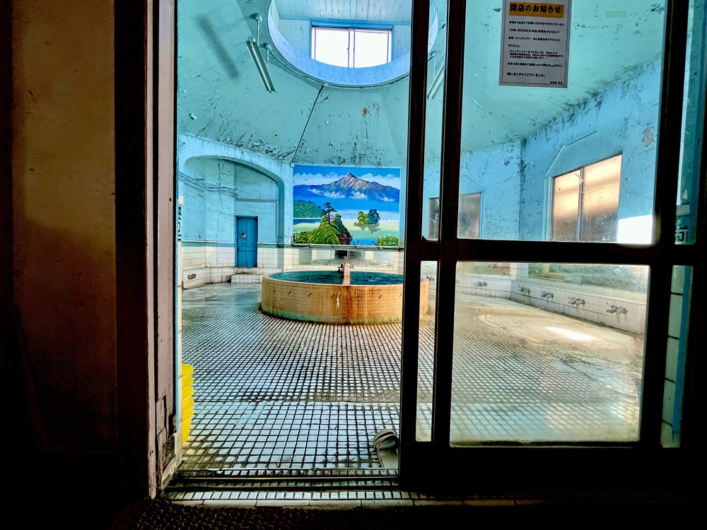 銭湯で整う2023〜武蔵白石駅／【閉業】安善湯〜の写真12