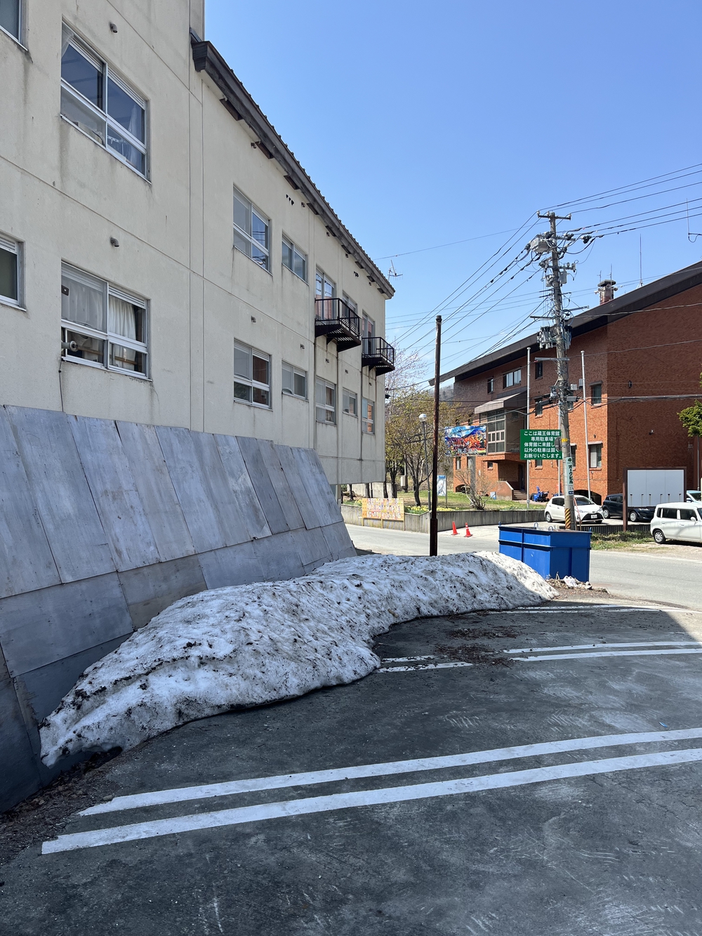 山形駅前〜蔵王温泉峠走の写真4