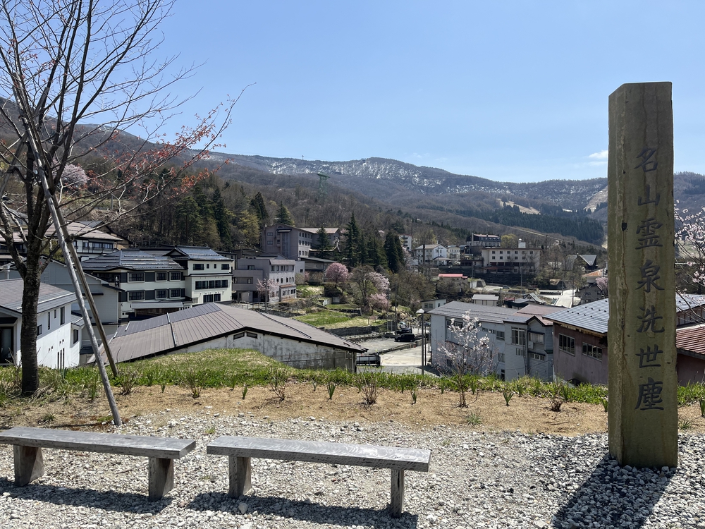 山形駅前〜蔵王温泉峠走の写真5