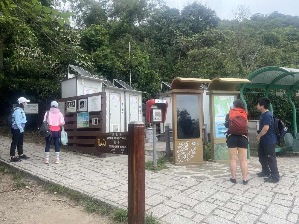 香港トレイルpart2(section5〜8)約22kmの写真8