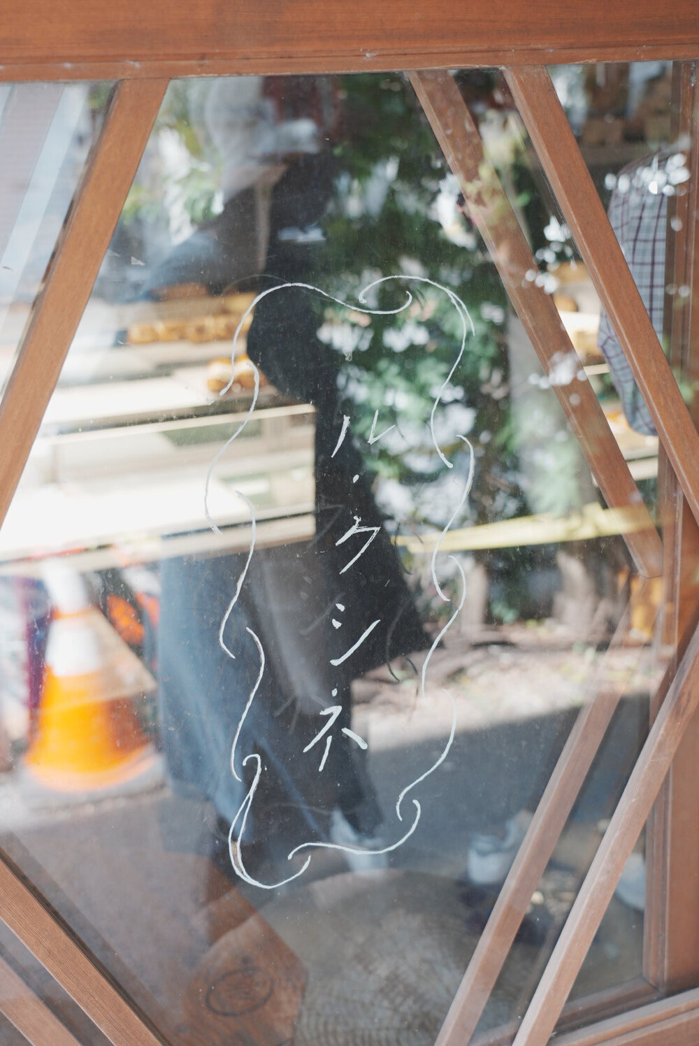 東京 ３時のおやつランの写真6