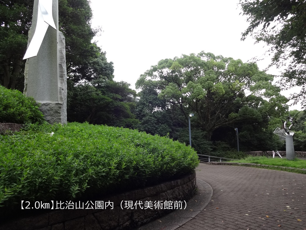 【ロード27㎞】広島三山（比治山・黄金山・元宇品）を制覇するロードの写真3