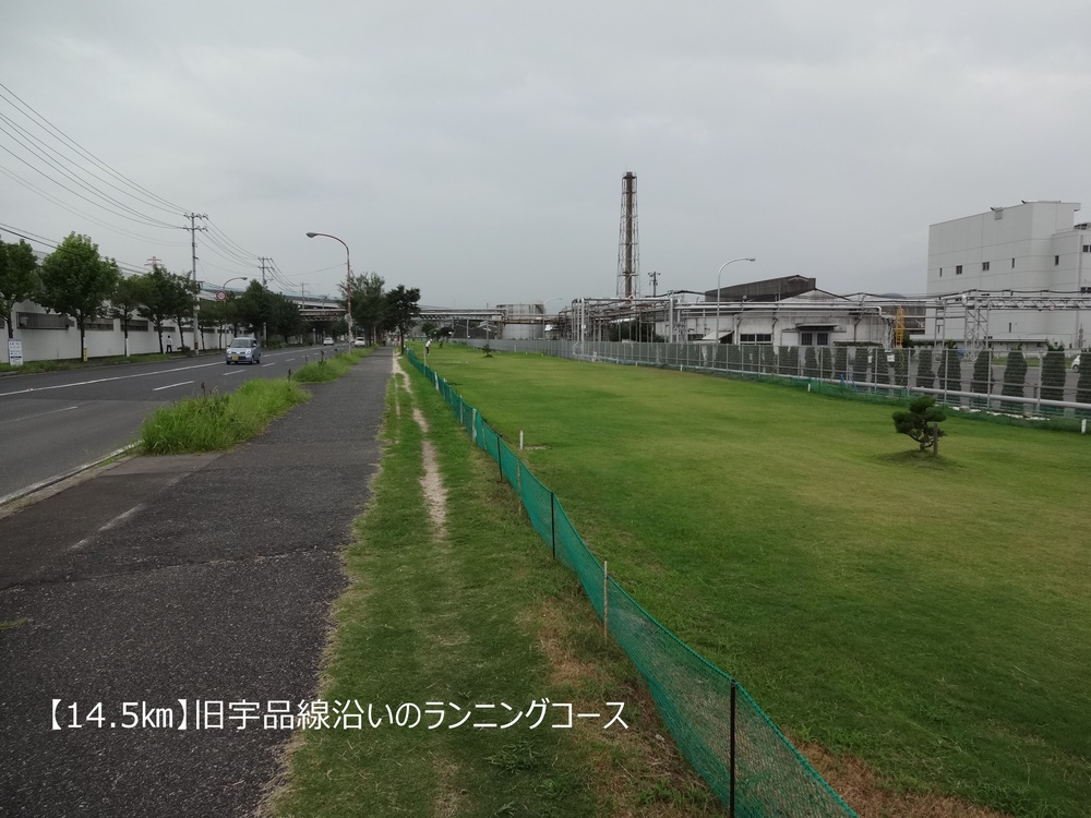 【ロード27㎞】広島三山（比治山・黄金山・元宇品）を制覇するロードの写真7