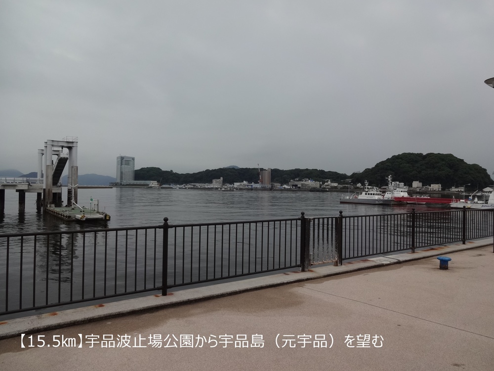 【ロード27㎞】広島三山（比治山・黄金山・元宇品）を制覇するロードの写真8