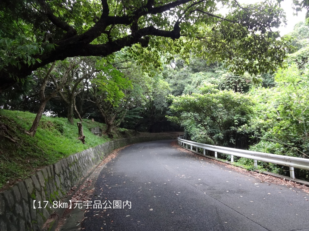 【ロード27㎞】広島三山（比治山・黄金山・元宇品）を制覇するロードの写真9