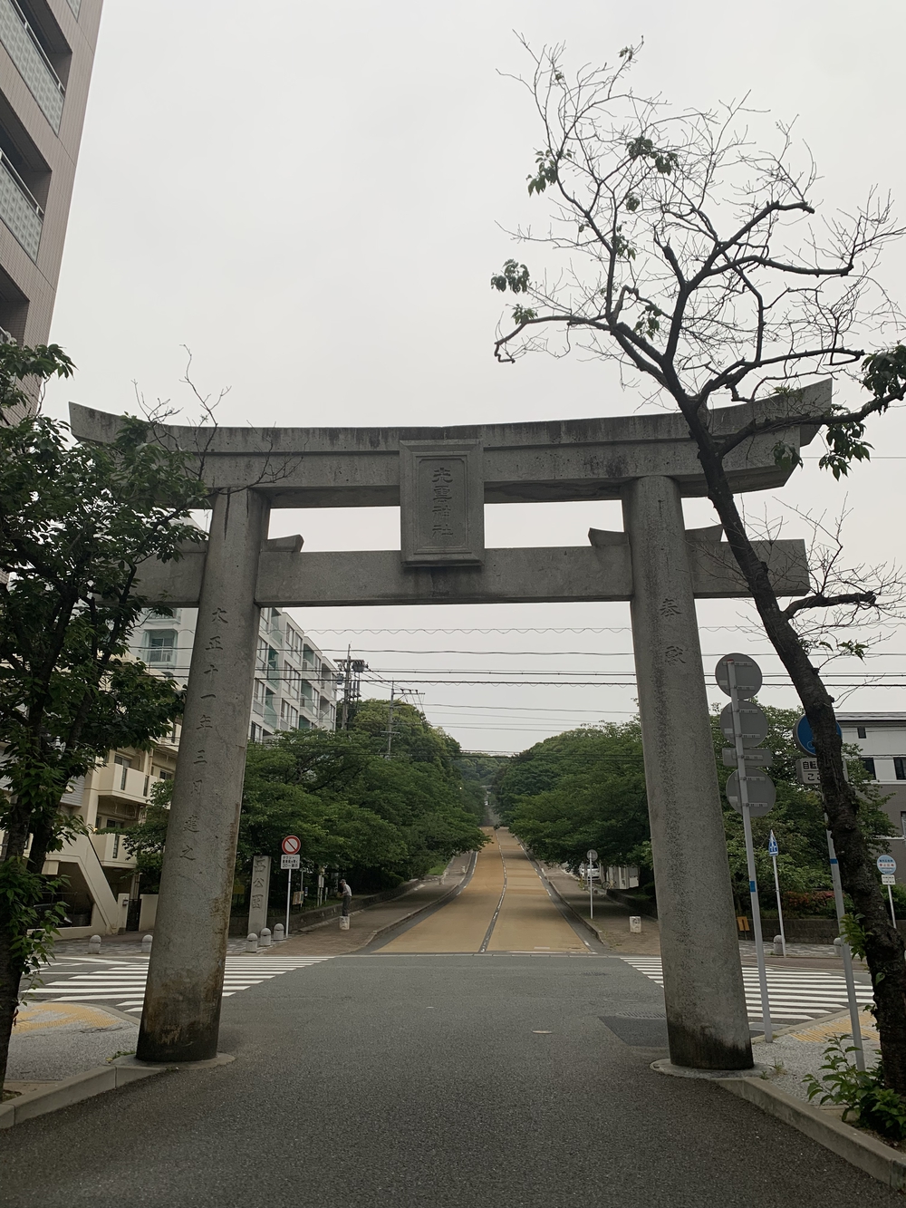 福岡　西公園＋大濠公園＋福岡城周回の写真3