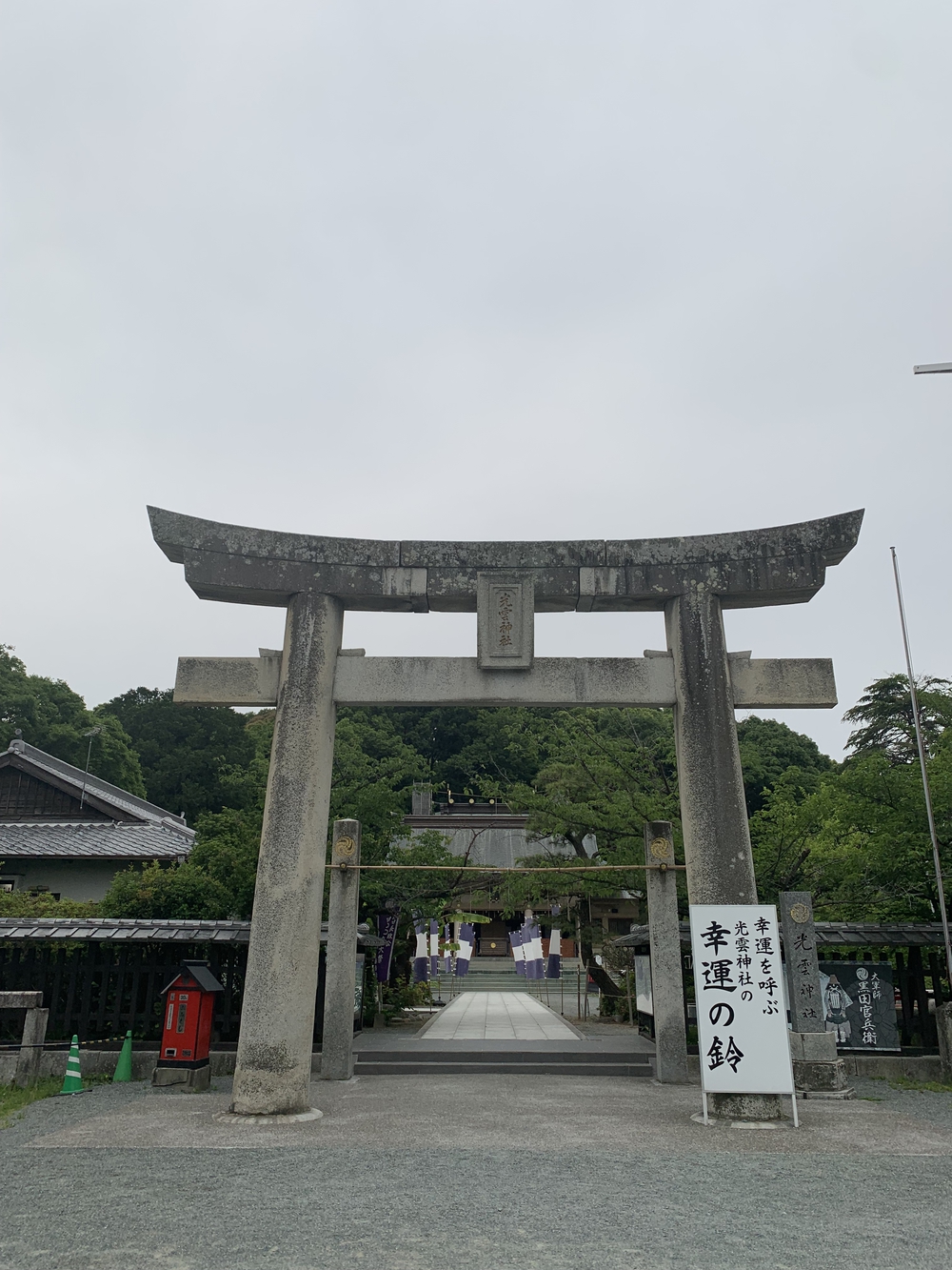 福岡　西公園＋大濠公園＋福岡城周回の写真9