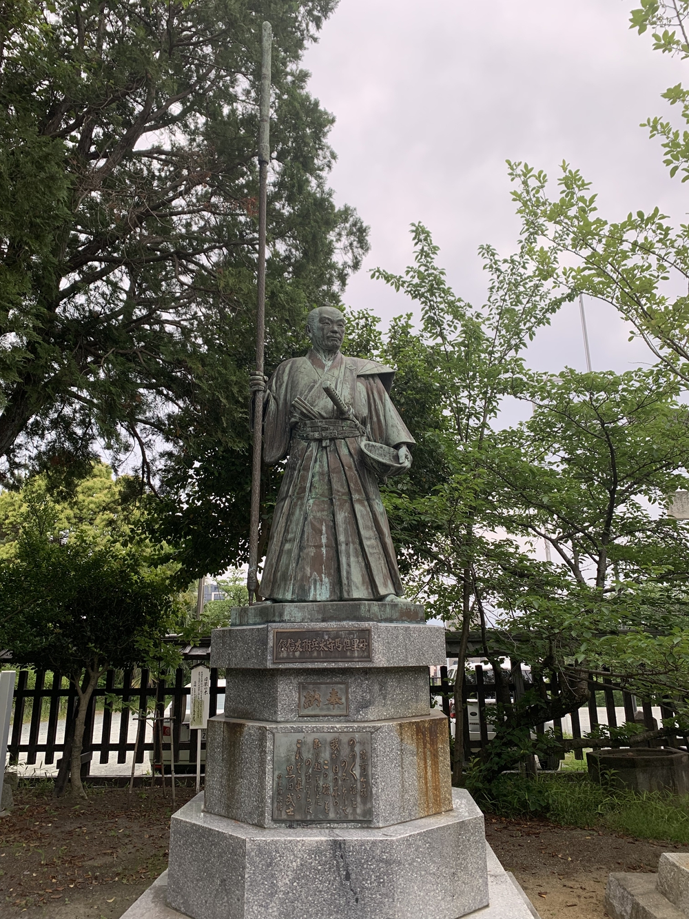 福岡　西公園＋大濠公園＋福岡城周回の写真11