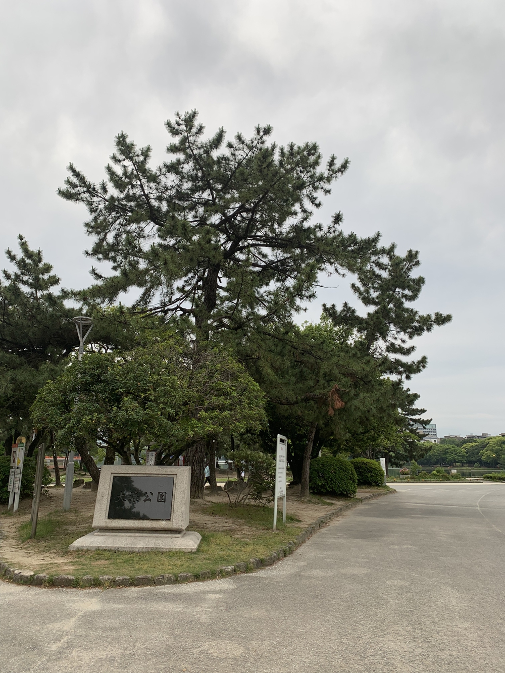 福岡　西公園＋大濠公園＋福岡城周回の写真13