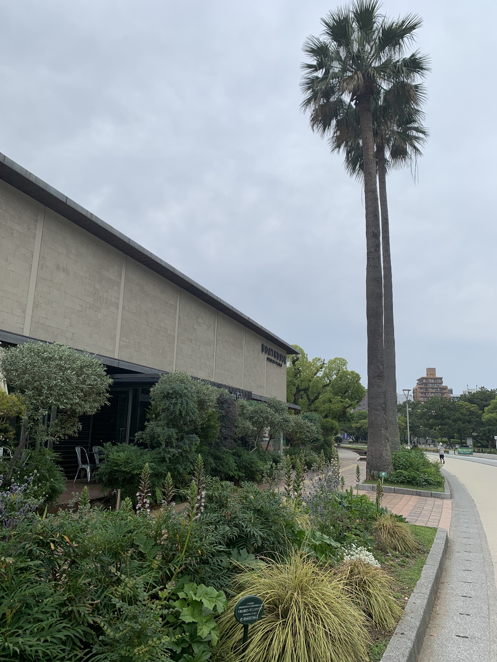 福岡　西公園＋大濠公園＋福岡城周回の写真21