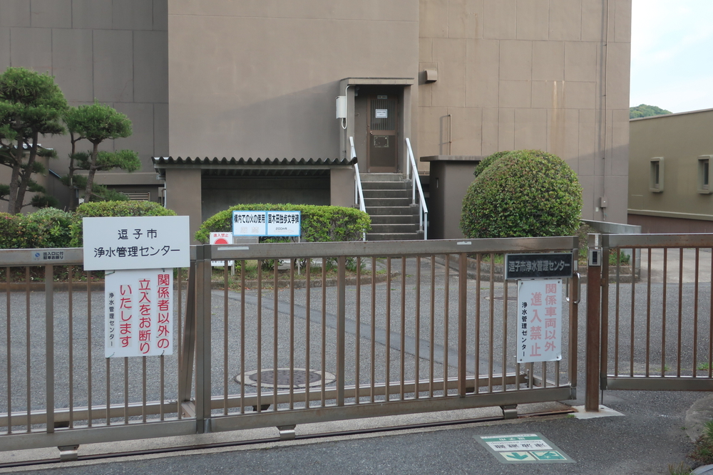 逗子旅　海岸＆文学碑を楽しむコースの写真20