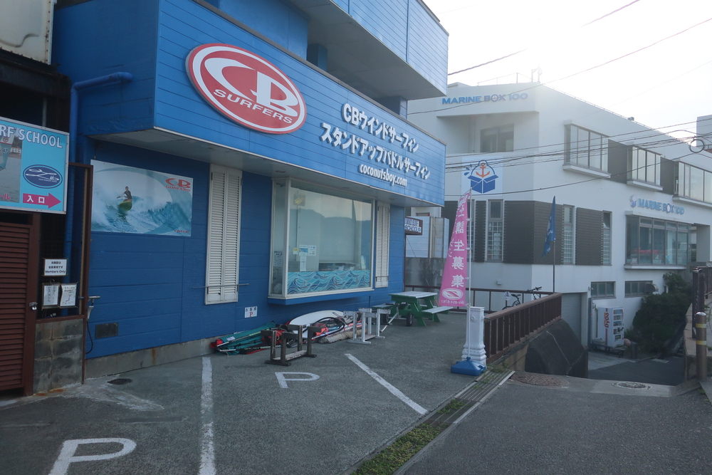 逗子旅　海岸＆文学碑を楽しむコースの写真26