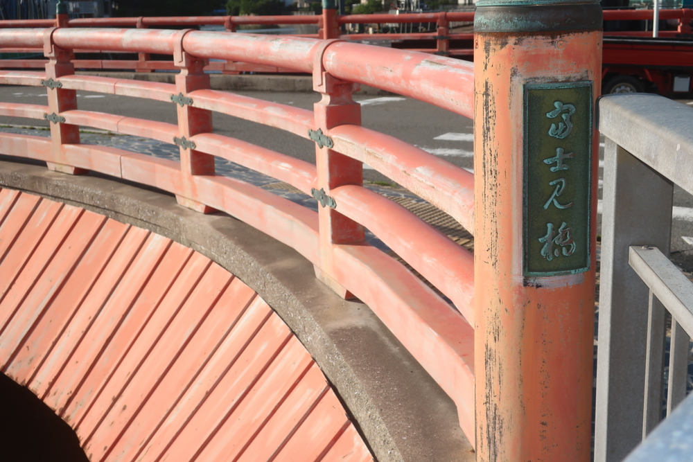逗子旅 & Run for 湯♨️ 田越川コース, 東逗子　あづま湯の写真4